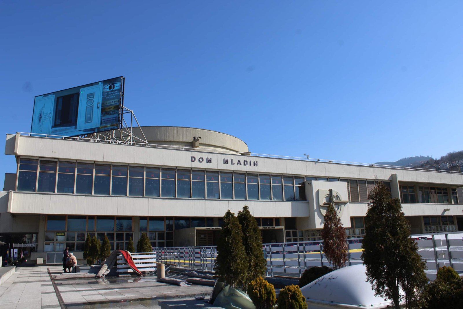 Skenderija center